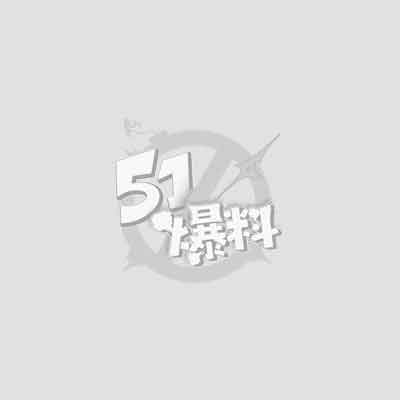 清纯地雷系女网红 雪代巴  酒店SM调教得欲仙欲死玩成母畜 